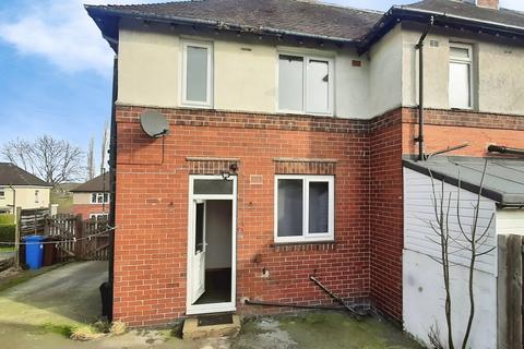 2 bedroom end of terrace house for sale, Papermill Road, Sheffield, South Yorkshire