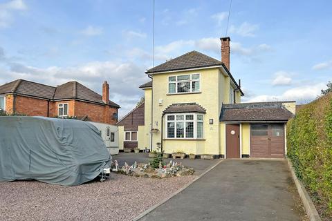 3 bedroom detached house for sale, Windmill Lane, Wolverhampton, WV3