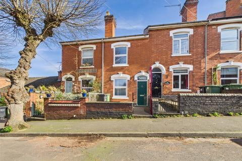 2 bedroom terraced house for sale, St. Wulstans Crescent, Worcester, Worcestershire, WR5