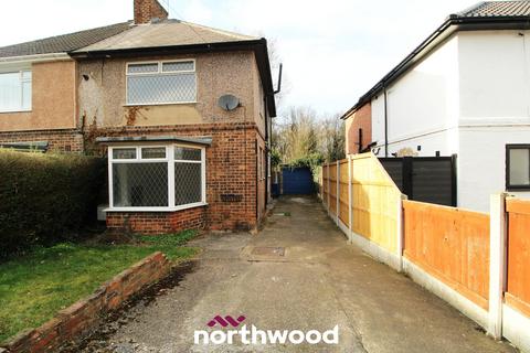 3 bedroom semi-detached house to rent, Basil Avenue, Doncaster DN3