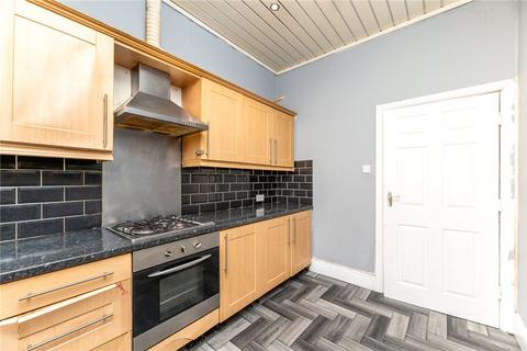 5 bedroom end of terrace house for sale, Cross Road, Bradford, West Yorkshire, BD8