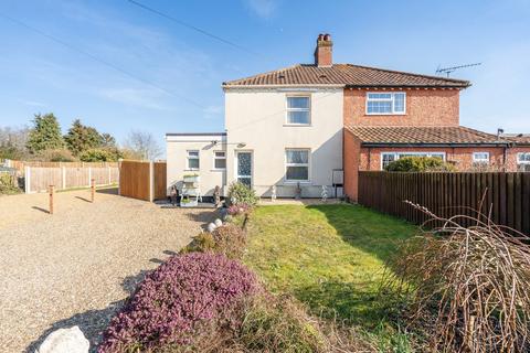 3 bedroom semi-detached house for sale, Harts Lane, Bawburgh