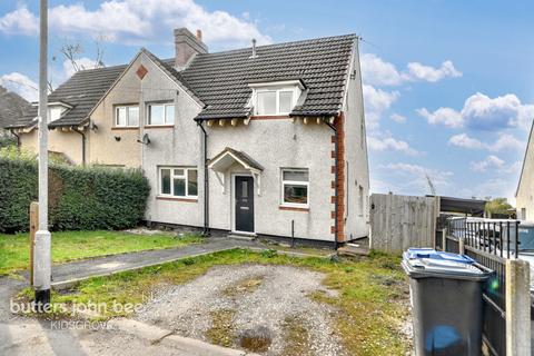 3 bedroom semi-detached house for sale, Fifth Avenue, Stoke-On-Trent, ST7 1DA