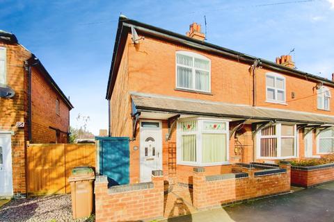 3 bedroom end of terrace house for sale, Lea Close, Thurmaston, LE4