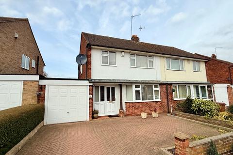 Cotswold Avenue, Duston, Northampton, NN5 6DR