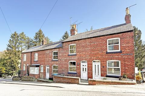 2 bedroom terraced house for sale, Middleton Cottages, Knaresborough