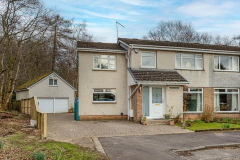 4 bedroom semi-detached house for sale, Dougalston Crescent, Milngavie