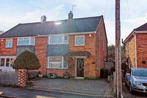 3 bedroom semi-detached house for sale, Ferndale Road, Thurmaston