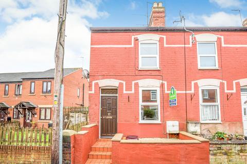 37 Albert Road, Oswestry, SY11 1NH