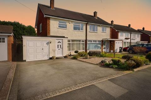 3 bedroom semi-detached house for sale, Keyse Road, Sutton Coldfield