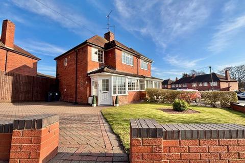 3 bedroom semi-detached house for sale, Hassop Road, Great Barr, Birmingham B42 2SA