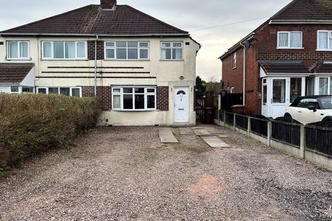 3 bedroom semi-detached house for sale, Mill Road, Brownhills, Walsall WS8 6BE