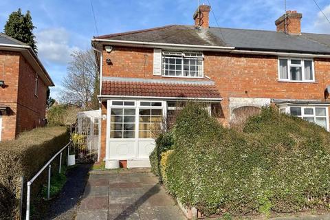 3 bedroom end of terrace house for sale, Parkeston Crescent, Kingstanding, Birmingham B44 0PG