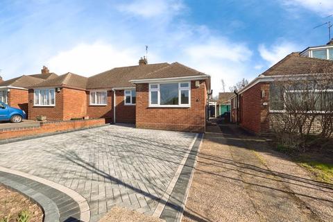 2 bedroom semi-detached bungalow for sale, Broomhill Close, Great Barr, Birmingham, B43 5BT