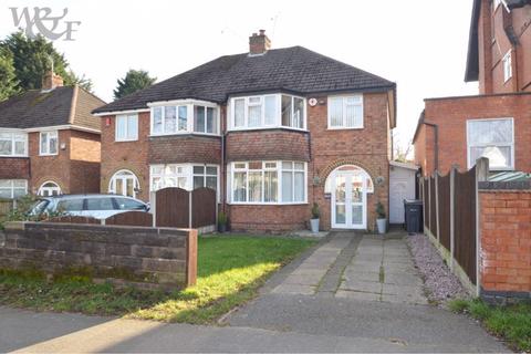 3 bedroom semi-detached house for sale, Chester Road, Birmingham B24