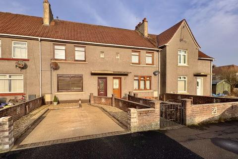 2 bedroom terraced house for sale, Allan Square, Irvine