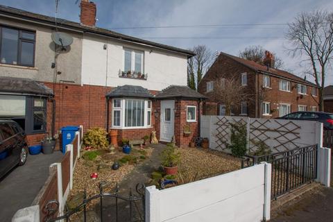 2 bedroom end of terrace house for sale, York Street, Leigh WN7 2NF