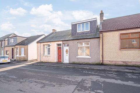 2 bedroom terraced house for sale, Randolph Street, Cowdenbeath