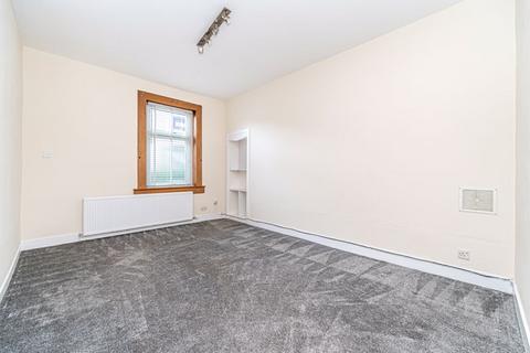 2 bedroom terraced house for sale, Randolph Street, Cowdenbeath