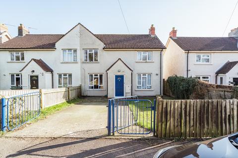 3 bedroom semi-detached house for sale, Stoke Gifford, Bristol BS34