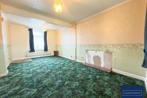 2 bedroom end of terrace house for sale, Sunnybank Street, Aberaman, Aberdare, CF44 6RJ