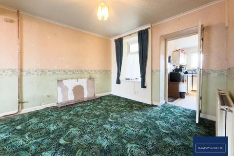 2 bedroom end of terrace house for sale, Sunnybank Street, Aberaman, Aberdare, CF44 6RJ