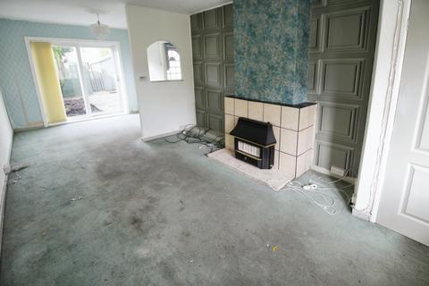 3 bedroom terraced house for sale, Orpen Drive, South Yorkshire S14