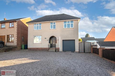 4 bedroom detached house for sale, Ryecroft, Lichfield Road, Cannock, Staffordshire