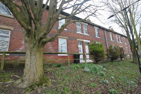 3 bedroom terraced house for sale, Station View, Harrogate HG2