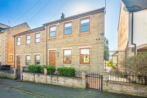 5 bedroom semi-detached house for sale, Green Street, Greasbrough, Rotherham