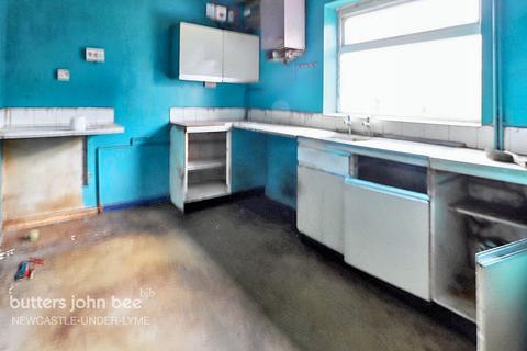 3 bedroom terraced house for sale, Wright Avenue, Newcastle