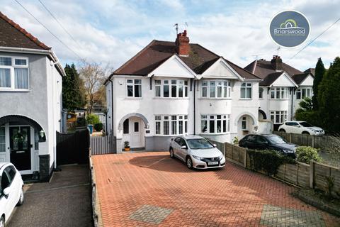 3 bedroom semi-detached house for sale, Sandon Road, Stafford ST16