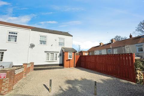 3 bedroom end of terrace house for sale, Harker Street, Shildon