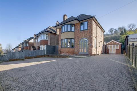 4 bedroom detached house for sale, Desborough Avenue, High Wycombe HP11