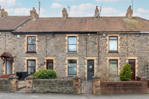 2 bedroom terraced house for sale, Bristol BS15