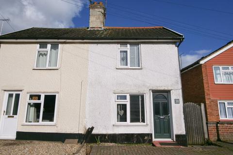 2 bedroom cottage for sale, College Road, Framlingham, Suffolk