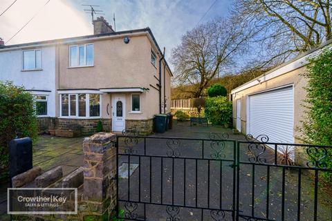 3 bedroom semi-detached house for sale, Lightwood Road, Buxton