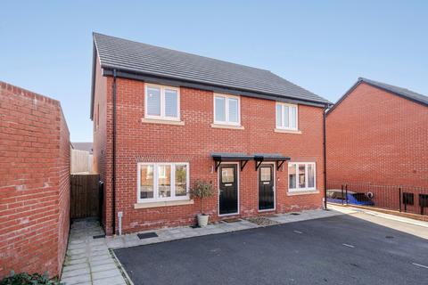 3 bedroom semi-detached house for sale, Bluebell Crescent, Gloucester GL3