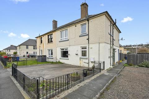 85 Birkenside, Gorebridge, EH23 4JE