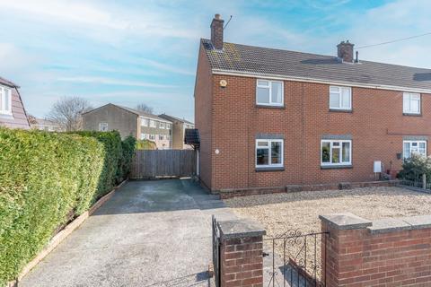 3 bedroom semi-detached house for sale, Filton, Bristol BS34