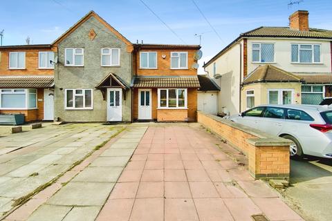 3 bedroom end of terrace house for sale, Humberstone Lane, Thurmaston, LE4