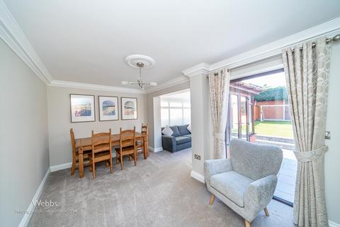 7 Clover Ridge, Cheslyn Hay, Walsall, WS6 7DP
