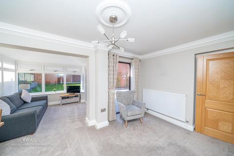 7 Clover Ridge, Cheslyn Hay, Walsall, WS6 7DP