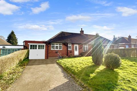 4 bedroom semi-detached bungalow for sale, Green Meadow Road, Birmingham B29
