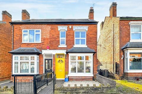 2 bedroom semi-detached house for sale, Gristhorpe Road, Birmingham B29