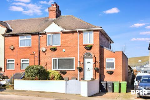 114 Middleton Road, Morley, Leeds, LS27 8DH