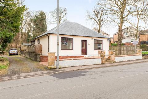 2 bedroom cottage for sale, Denny Road, Bonnybridge FK4