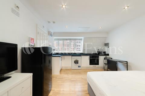 Studio to rent, Alie Street, Aldgate, London, E1