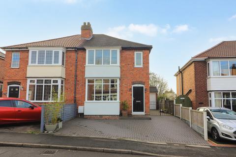 2 bedroom semi-detached house for sale, Barcliffe Avenue, Glascote