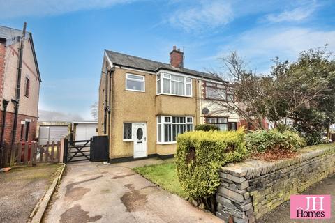 Greystone Lane, Dalton-in-Furness, Cumbria